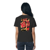 Stay Wild - Ladies Organic Shirt